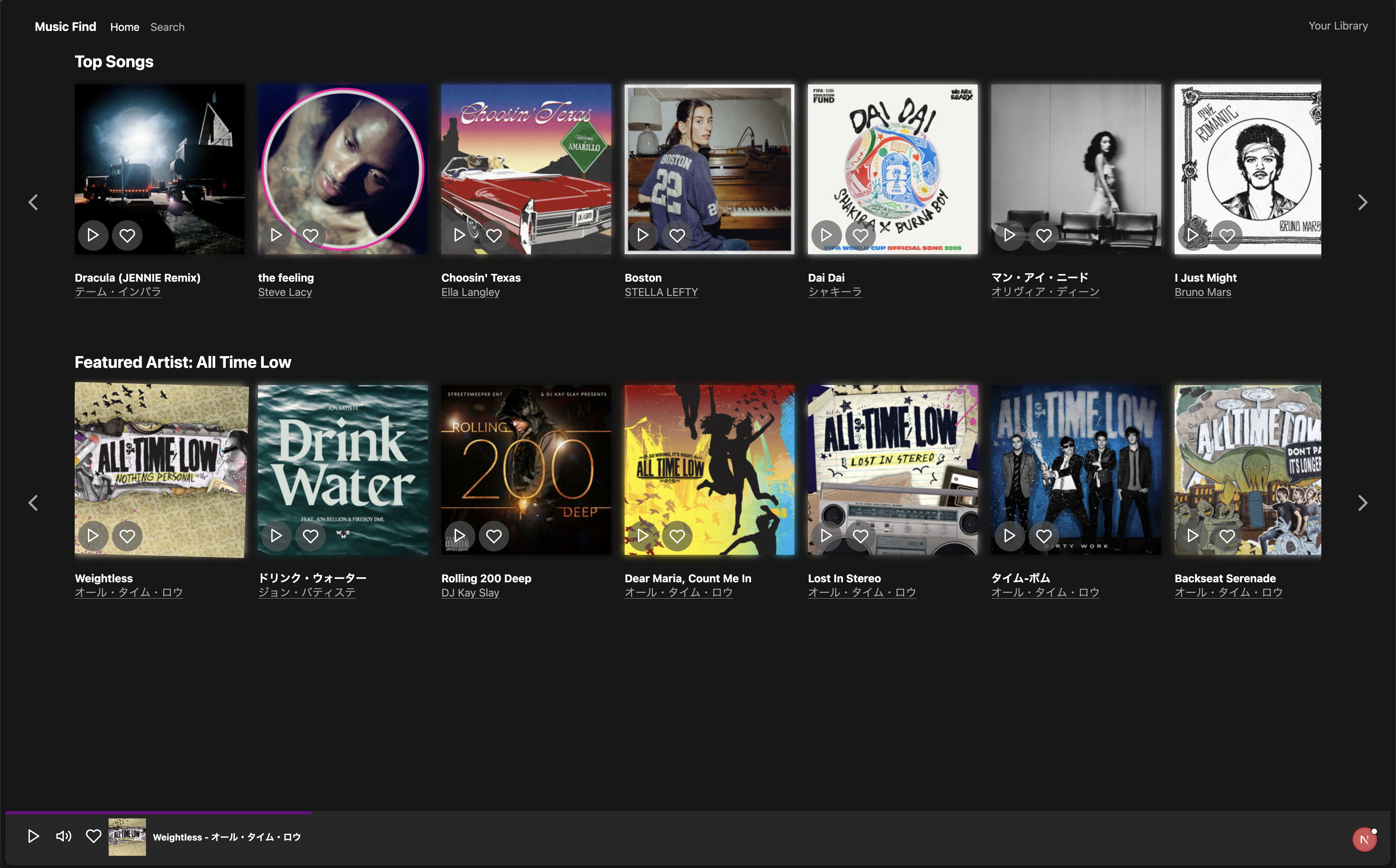 Music Finder